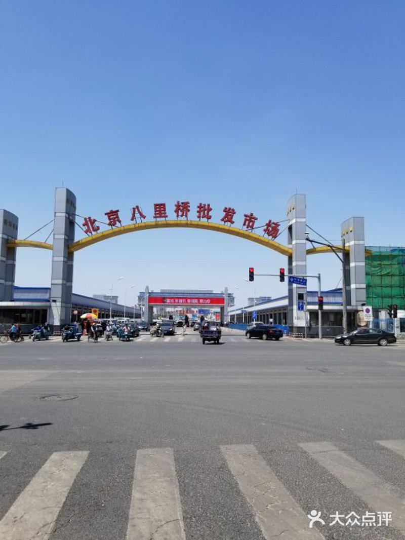 北京绿洲商贸有限公司与北京绿也商贸有限公司：市场表现对比分析