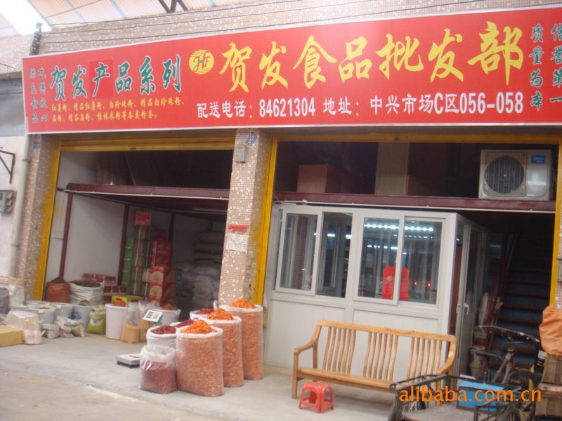 北京商贸学校的出路：中专还是大专？