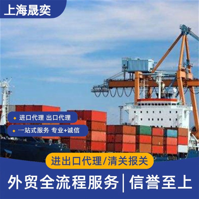 广东绿也生物科技有限公司与北京绿也商贸有限公司，同为绿色健康产品行业的佼佼者，在市场上的表现如何？今天就让我们用数据说话，对比分析这两家公司的优劣。