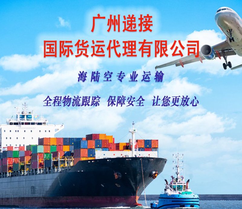 访谈记录：北京商贸公司的商业生态