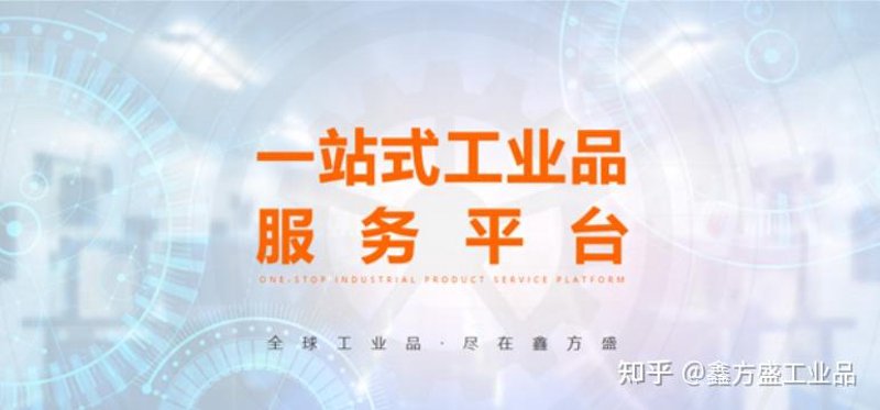 北京商贸学校的学历性质究竟是中专还是大专？这是一个经常被学生们及家长们关注的问题。接下来，本文将通过步骤化教学的方式，帮助大家了解相关信息。