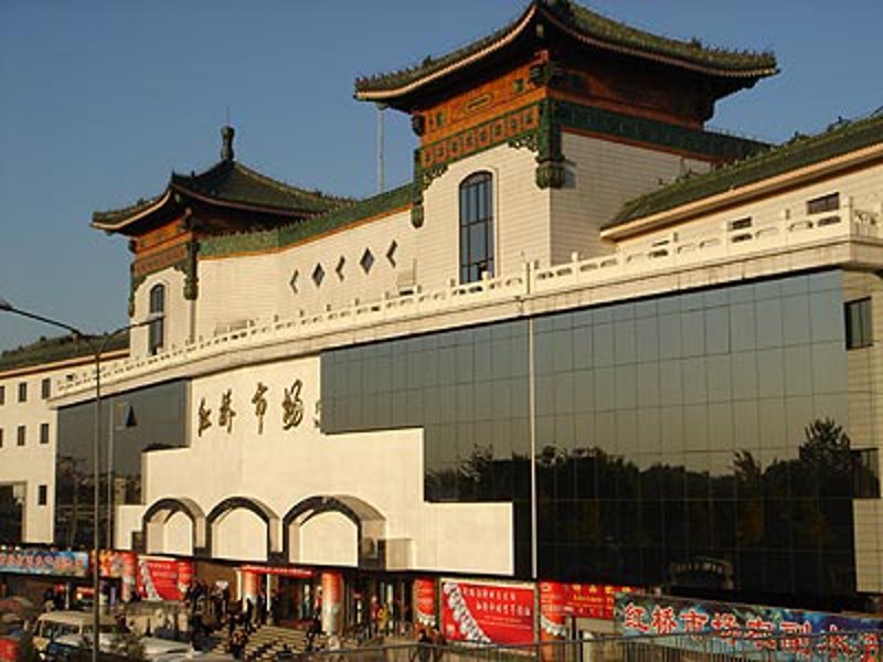 北京批发市场