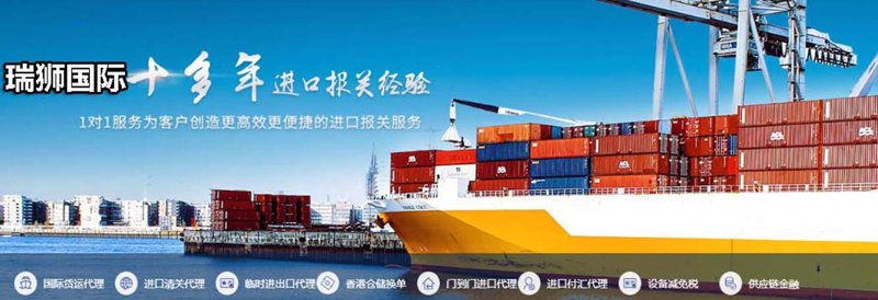 北京绿洲商贸有限公司与北京绿也商贸有限公司：差异何在？